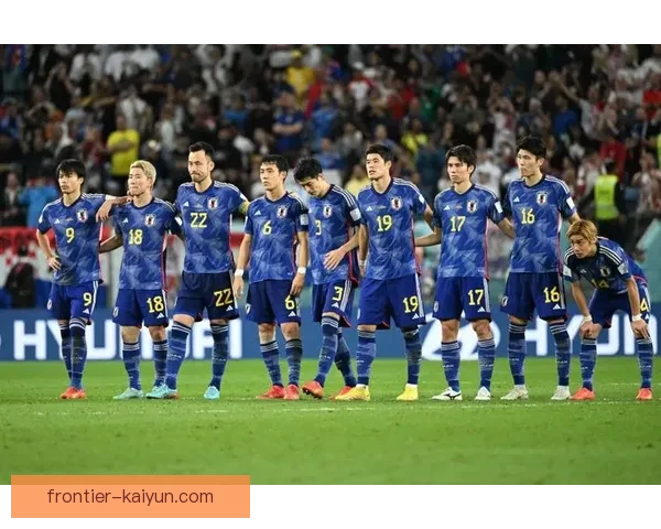 日本队在世预赛中的表现稳定，持续保持强劲竞争力。