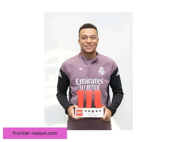 姆巴佩获佩莱钦点近期表现稳健值得关注